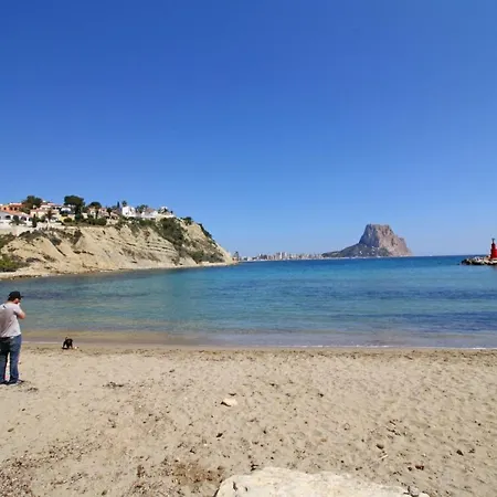 Puerta De 8 * Calpe